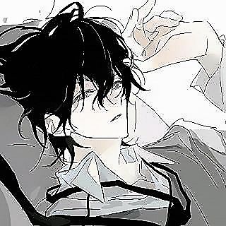 Alone