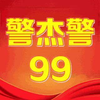 随便吧杂食算了