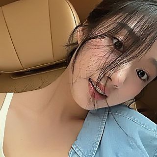 妍