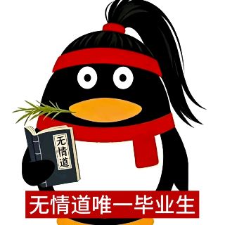 桃妖