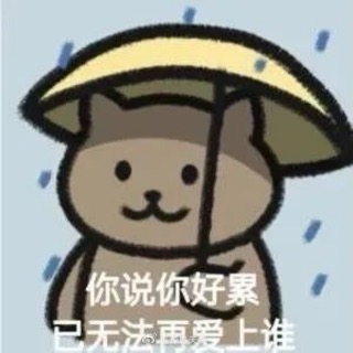 腾龙源树洞（测试）